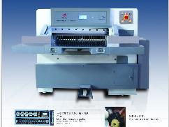 鄭州市印刷機(jī)械廠 以切紙機(jī)為刃，在中國制造業(yè)博覽中展現(xiàn)印刷專用設(shè)備制造實(shí)力