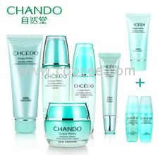 安利雅姿美容護膚品