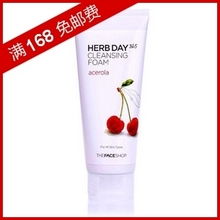 3折品牌化妝品批發(fā)一手品牌化妝品價(jià)格 3折品牌化妝品批發(fā)一手品牌化妝品型號(hào)規(guī)格