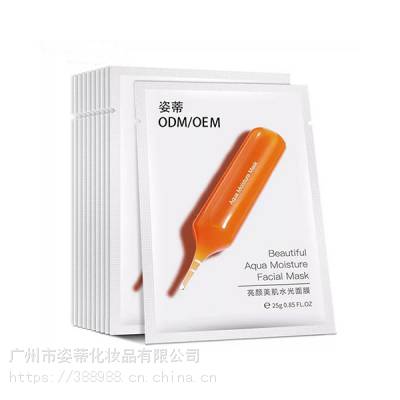 化妝品 服裝鞋帽 戶(hù)外服飾 用品&ndash;