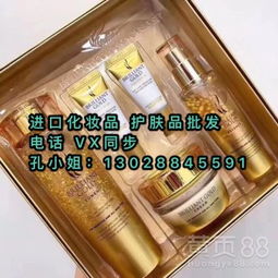 【韓國(guó)化妝品面膜系列貨源批發(fā)渠道,正品進(jìn)口直供】-