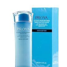 【東方盛雪化妝品批發(fā)商】東方盛雪化妝品批發(fā)商價(jià)格_東方盛雪化妝品批發(fā)商批發(fā)市場(chǎng)/報(bào)價(jià)-一呼百應(yīng)