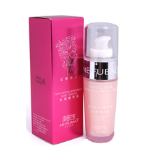 專柜三折批發 科美世家化妝品 西安批發代理_家居家具_世界工廠網中國產品信息庫