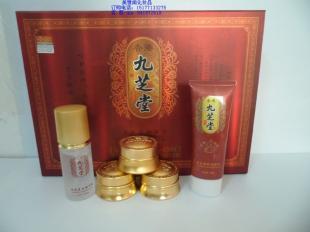香港九芝堂五合一九芝堂五件套九芝堂化妝品九芝堂批發九芝堂官方_世界工廠網移動版
