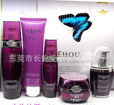 化妝品批發(fā) 韓國雪后抗衰五件家居套裝 專業(yè)護(hù)膚品