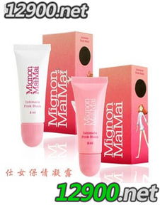 第57頁 廣東化妝品批發(fā)