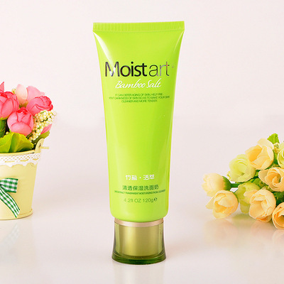 麗雅堂 竹鹽&middot;活萃清透保濕洗面奶120g潔面奶乳正品化妝品批發 - 麗雅堂 竹鹽&middot;活萃清透保濕洗面奶120g潔面奶乳正品化妝品批發廠家 - 麗雅堂 竹鹽&middot;活萃清透保濕洗面奶120g潔面奶乳正品化妝品批發價格 - 劉麗娜 - 