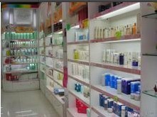 廣州市鴻婷行原裝正品進口化妝品批發(fā)商行