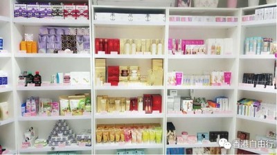 香港BTJ-House韓日歐護(hù)膚化妝品批發(fā)專賣開(kāi)分店啦 -