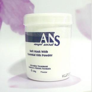 供應化妝品批發(fā)ANS安吉希可兒VC檸檬釋水面膜_精細化學品_世界工廠網(wǎng)中國產(chǎn)品信息庫